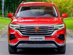 榮威RX5超越版上市 驚喜價(jià)9.88-13.48萬