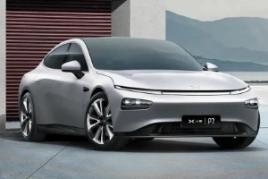 小鵬P7電動(dòng)汽車(chē)價(jià)格及圖片 市場(chǎng)最新2022款報(bào)價(jià)23萬(wàn)