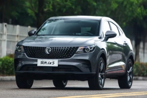 東風風光ix5價格，市場在售2021款報價9萬元