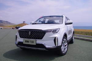 奔騰t33怎么樣值得買嗎，143馬力通勤完全夠用