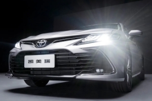 豐田凱美瑞2022新款圖片價(jià)格，最新2022款報(bào)價(jià)17萬起