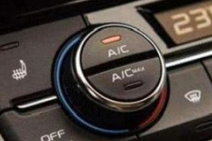 ac是什么意思車(chē)上的，車(chē)載空調(diào)的制冷開(kāi)關(guān)