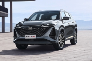 長(zhǎng)安cs75plus價(jià)格及圖片，市場(chǎng)2022款報(bào)價(jià)10萬(wàn)
