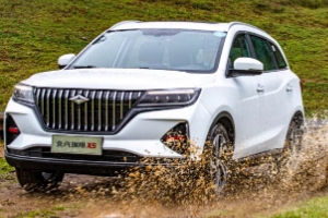 北汽瑞翔x5整車參數(shù)怎么樣，搭載1.5T+6AT動力（基礎(chǔ)配置全面）