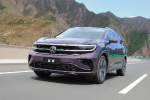 大眾攬境2022款最新款價(jià)格，在售2021款攬境報(bào)價(jià)29萬(wàn)