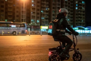 代駕需要什么條件，具有駕駛證且駕齡5年以上