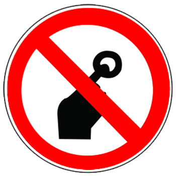 <b>禁止啟動(dòng)標(biāo)志</b>標(biāo)志圖片