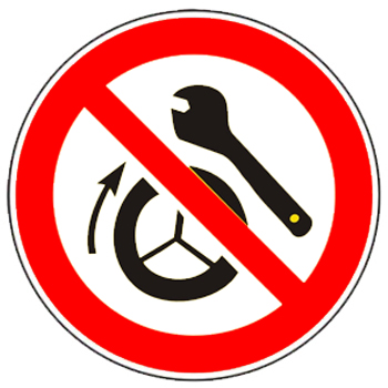 <b>維修時(shí)禁止轉(zhuǎn)動(dòng)標(biāo)志</b>標(biāo)志圖片