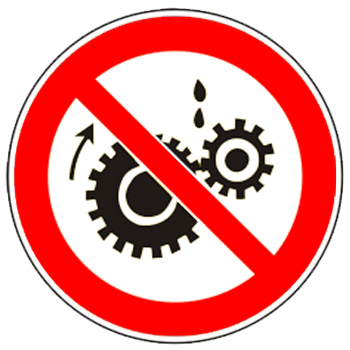 <b>運(yùn)轉(zhuǎn)時(shí)禁止加油標(biāo)志</b>標(biāo)志圖片