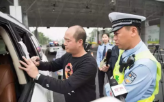 為減輕駕駛員負擔(dān), 今后這四項違章不再扣分, 直接罰款!