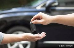 買二手車應(yīng)該注意哪些細(xì)節(jié)，防止吃虧被騙又省錢