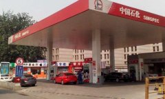 92號(hào)油和95號(hào)油加錯(cuò)怎么辦？