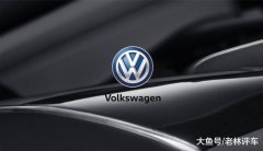 大眾新車標(biāo)來了，立體標(biāo)被扁平標(biāo)取代，新能源汽車都用新車標(biāo)了