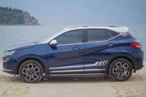 東南dx5分期首付多少錢 分期首付僅需1萬(wàn)元(第五年保值率47%)