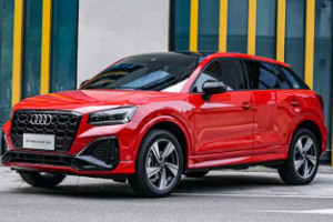 奧迪q2l新款2022款報(bào)價(jià) 新款?yuàn)W迪q2l僅售17萬(wàn)一輛