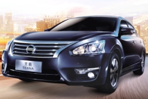 日產(chǎn)天籟2022新款落地價(jià) 2021款在售車型起步15.98萬（22款沒有上市）