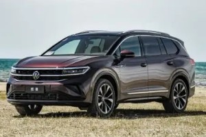 大眾攬境怎么樣?值得購買嗎 車身長(zhǎng)達(dá)5.1米(搭載2.5T發(fā)動(dòng)機(jī))