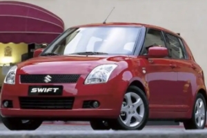 鈴木雨燕1.5自動(dòng)擋新車(chē)多少錢(qián) 廠(chǎng)商指導(dǎo)價(jià)格7.88萬(wàn)元（停產(chǎn)車(chē)型）