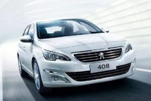 標(biāo)致408的真實(shí)口碑 車(chē)身長(zhǎng)達(dá)4.7米(搭載1.6T發(fā)動(dòng)機(jī))
