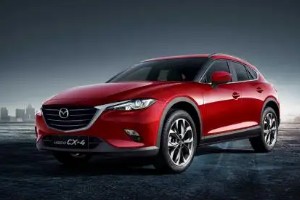 馬自達(dá)cx4真實口碑 搭載2.5L發(fā)動機(jī)(軸距長達(dá)2700mm)