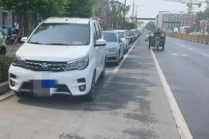 違?？鄱嗌俜至P款多少 不同情況有不同的扣分處罰方式（以具體情況為主）