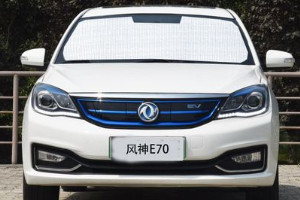 風(fēng)神e70分期首付多少錢(qián) 分期首付4萬(wàn)(36期月供2964元)