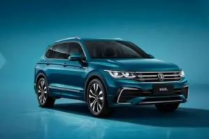 大眾途觀2020款報(bào)價及圖片 大眾途觀2020款報(bào)價（停產(chǎn)時2017款）