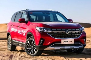 風行t5二手的多少錢 二手風行t5售價4萬(表顯里程1.91萬公里)