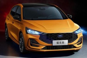 ?？怂狗制谑赘抖嗌?分期首付3萬(36期月供2399元)