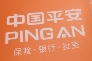 車險哪個保險公司好 平安保險、太平洋保險、人保保險三個最好