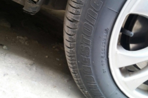 普利司通輪胎怎么樣 耐磨性好，抓地力強(qiáng)、排水性好的輪胎