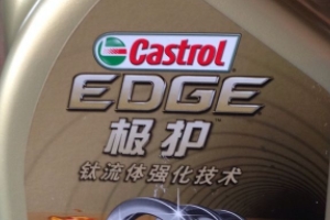 嘉實(shí)多機(jī)油怎么樣 潤(rùn)滑性好、品質(zhì)優(yōu)異、提升動(dòng)力（保護(hù)發(fā)動(dòng)機(jī)）