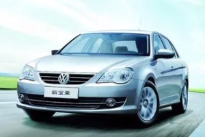 大眾寶來怎么樣 動力油耗出色、性價比高（百公里綜合油耗6L）