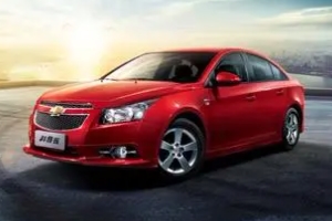 雪佛蘭科魯茲怎么樣 駕駛性能好、車(chē)輛配置豐富（目前已停產(chǎn)）