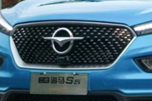 海馬汽車怎么樣 國(guó)產(chǎn)品牌技術(shù)先進(jìn)、新能源車型上市續(xù)航長(zhǎng)