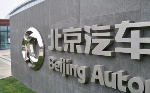 現(xiàn)代的車標歷史 寓意現(xiàn)代汽車遍布世界