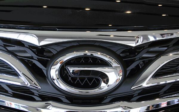 廣汽傳祺的車標歷史 立足全球創(chuàng)造卓越