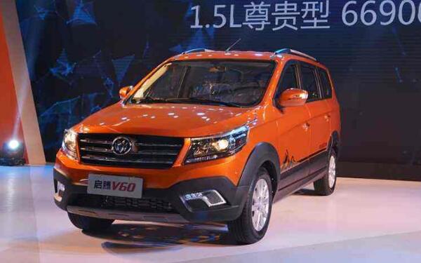 福汽新龍馬的車(chē)標(biāo)歷史 新興車(chē)企的工業(yè)責(zé)任