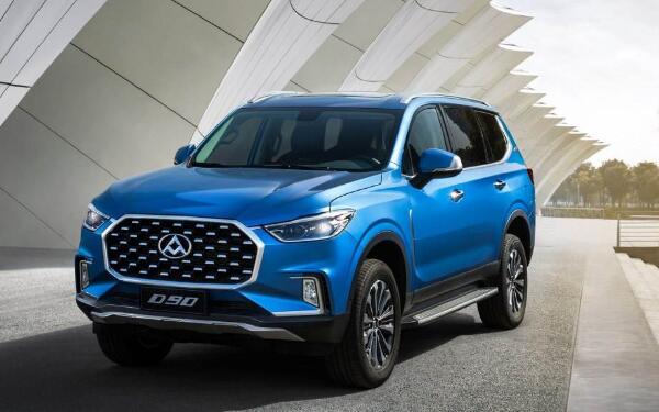 大通的車標(biāo)歷史 簡潔大氣的標(biāo)志中暗含進(jìn)取心