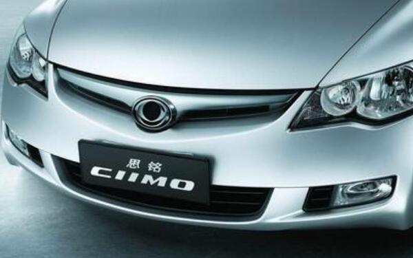 思銘的車標(biāo)歷史 東風(fēng)本田再度進(jìn)軍中國市場