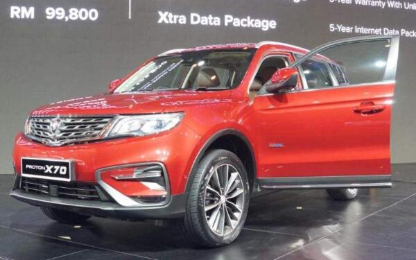 寶騰的車(chē)標(biāo)歷史 馬來(lái)西亞最大的汽車(chē)公司