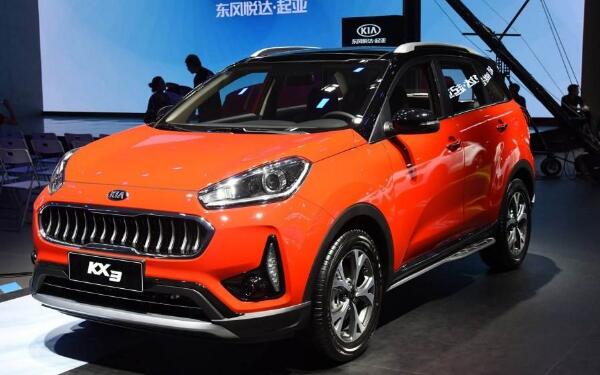 起亞的車標歷史 最早的韓國車企