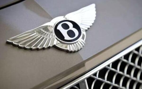 賓利車標(biāo)志的來(lái)歷和含義 賓利的車系有哪些