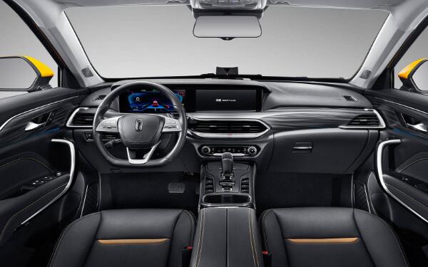 2020款奔騰T77 PRO上市  奔騰t77價格多少