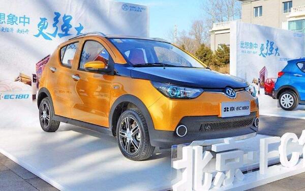 電動(dòng)汽車價(jià)格 熱門電動(dòng)汽車推薦