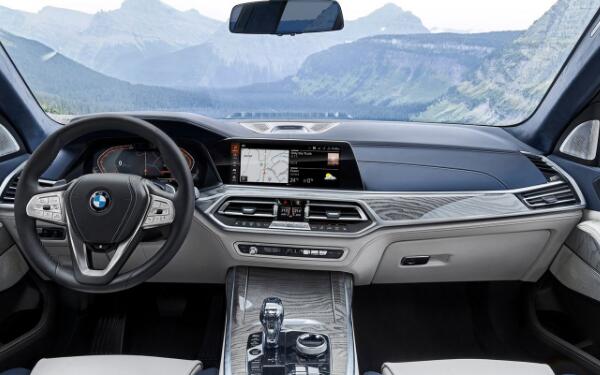 寶馬頂級豪華轎車 寶馬7系價格多少