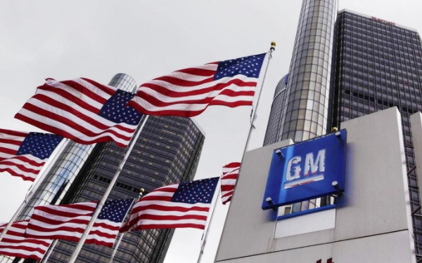 韓德勝是誰(shuí) 美國(guó)通用汽車公司CEO