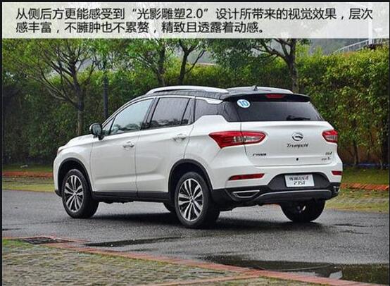 國產車哪個好，選擇困難看價格（實力派看口碑）