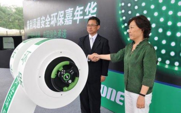 武田邦俊是誰 普利司通中國(guó)區(qū)總裁