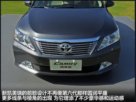 凱美瑞和帕薩特哪個(gè)好，顏值大比拼（空間優(yōu)勢(shì)）